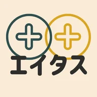 エイタスのアイコン
