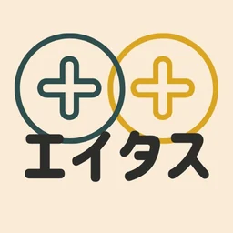 エイタスのアプリアイコン